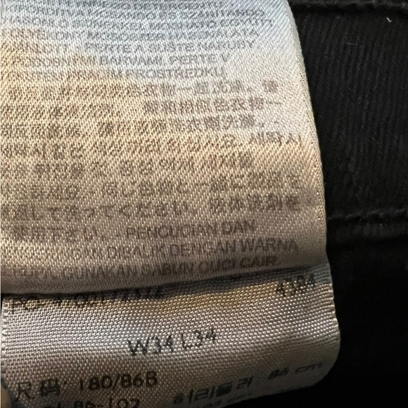 Levi’s 510™ SKINNY FIT MEN'S JEANS - Picture 5 of 5